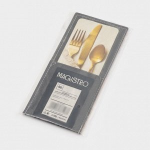 Конверт для столовых приборов Magistro, экокожа, 23.5x10.8 см, серый
