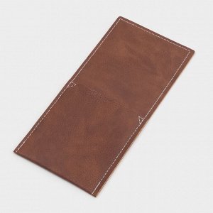 Конверт для столовых приборов Magistro, экокожа, 23.5x10.8 см, коричневый