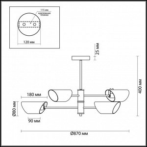 4402/4C MODERNI LN19 187 хром, черный Люстра потолочная E14 4*40W 220V NOLAN