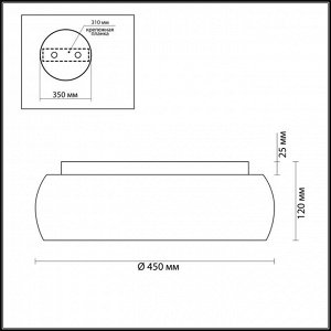 4413/3C MODERNI LN19 153 белый Светильник потолочный E27 3*60W 220V TIMO