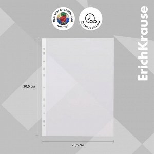Файл - вкладыш ErichKrause Fizzy Clear, А4, 40 мкм, прозрачный, тиснение «апельсиновая корка», вертикальный, вмещает до 50 листов, 100 штук