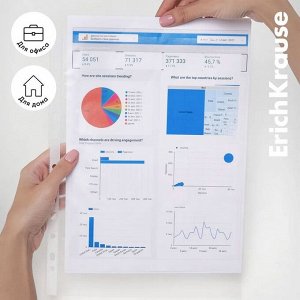 Файл - вкладыш ErichKrause Fizzy Clear, А4, 40 мкм, прозрачный, тиснение «апельсиновая корка», вертикальный, вмещает до 50 листов, 100 штук
