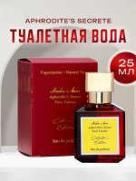 Туалетная вода женская Maiden Anna Aphrodite&#039;s Secrete, 25 мл