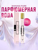 Парфюмерная вода женская Shining Pure (по мотивам A Thousand Wishes Bath), 35 мл
