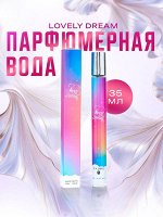 Парфюмерная вода женская Lovely Dream (по мотивам Ariana Grande Cloud, 2018), 35 мл