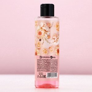 Пена для ванны SWEET GIFT, 200 мл, аромат ванильной розы, Чистое счастье
