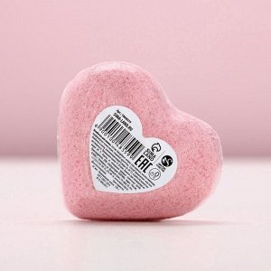 Бомбочка для ванны «Люблю тебя», 130 г, аромат пионов, Чистое счастье