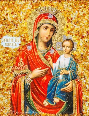 Иверская икона Божией Матери с натуральным балтийским янтарём, 906904403