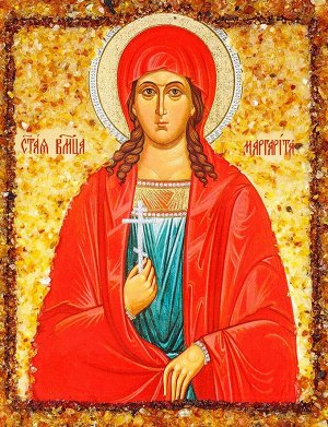 Именная икона с натуральным балтийским янтарём «Святая великомученица Марина (Маргарита)»