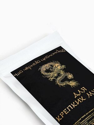 Чай чёрный цейлонский "ПЕКОЕ. Для крепких мужчин", 200 г