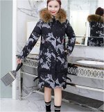 Куртка утепленная с капюшоном