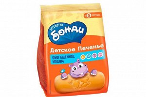 «Бегемотик Бонди», детское печенье обогащённое йодом, 180 г