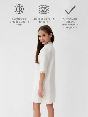 Платье нарядное детское MINAKU: PartyDress, цвет белый, рост