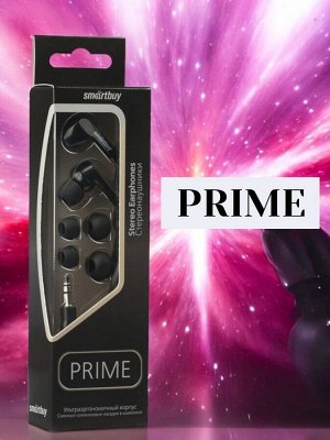 Наушники проводные PRIME, динамики диаметром 10 мм, плоский кабель, цвет черный, 3 пары вставок, внутриканальные (SBE-110)
