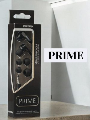 Наушники проводные PRIME, динамики диаметром 10 мм, плоский кабель, цвет черный, 3 пары вставок, внутриканальные (SBE-110)