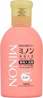 MINON Medicated Moisturizing Bath Milk - глубоко увлажняющая эссенция для ванн для чувствительной кожи