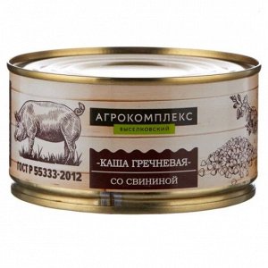 Каша гречневая со свининой консер.мясораст. 325 гр ж/б Агрокомплекс