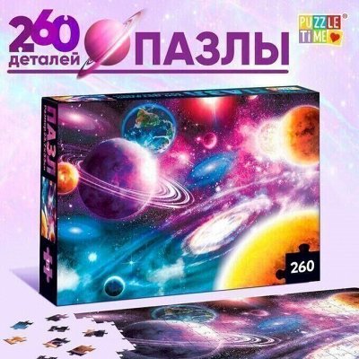 Лас-играс - игры, развивашки, пазлы и настолки.