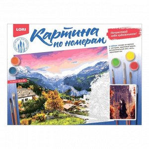 Картина по номерам «Осенний листопад», на картоне, 28,5x38 см