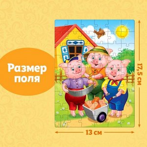 Пазлы детские «Сказки №4», 54 элемента