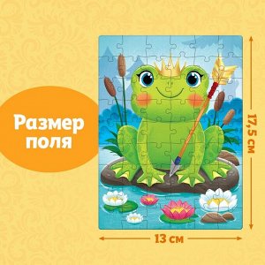 Пазлы детские «Сказки №9», 54 элемента
