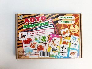 Лото "Животные"