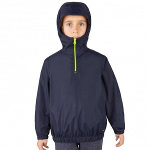 Ветрозащитная куртка S100 для водного спорта (ял/катамаран) детская TRIBORD