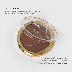VS Палетка контуринга  "Arcane du destin"