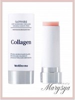 WellDerma Стик против морщин низкомолекулярный коллагеновый Stick Wrinkle Multi Sapphire Low Molecule Collagen, 10 гр