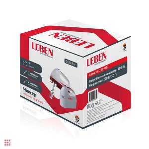 Миксер кухонный LEBEN 100Вт, 7 скоростей, 4 насадки с коробочкой