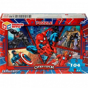 Пазл 104 Супергерои 4650250545712