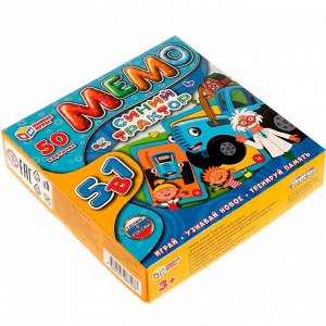 Игра Умка Синий Трактор. МЕМО настольная игра. 5в1, 50 карточек 4680107987433 /50/