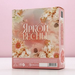 Подарочный набор ЧИСТОЕ СЧАСТЬЕ «С 8 Марта!»: гель для душа 200 мл и мочалка для тела