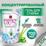 &quot;Essence&quot; Гель для стирки суперконцентрат  700мл &quot;Алоэ Вера&quot; (мяг.упак.) машинная стирка