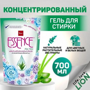 Essence, Гель для стирки суперконцентрат 700 мл "Алоэ Вера", мягкая упаковка (запаска), машинная стирка, Таиланд