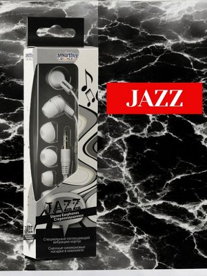 Наушники проводные JAZZ, динамики диаметром 10 мм, плоский кабель, цвет белый, 3 пары вставок, внутриканальные (SBE-710)