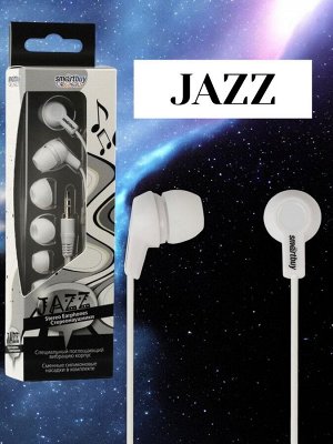 Наушники проводные JAZZ, динамики диаметром 10 мм, плоский кабель, цвет белый, 3 пары вставок, внутриканальные (SBE-710)