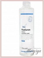 Meloso Увлажняющий тонер с гиалуроновой кислотой Hyaluron Moisture Whitening Toner, 300 мл
