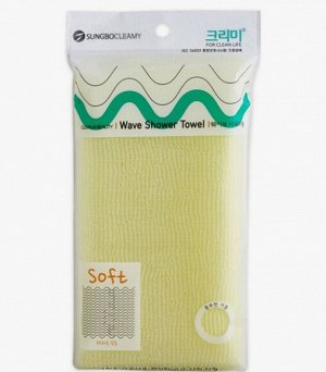 Мочалка для тела с плетением «Волна» однотонная "Wave Shower Towel" (мягкая) размер 28 см х 95 см