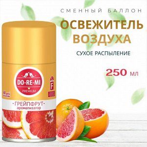 Ароматизатор воздуха "До-Ре-Ми" 250мл (сменный блок) Грейпфрут фреш