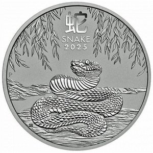 Австралия 1 доллар 2025 Змея, год Змеи Лунный календарь, Лунар, серебро PROOF