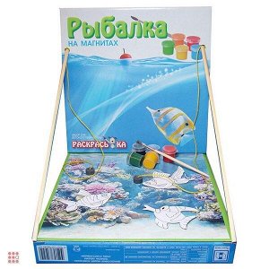 Набор Раскрась-ка "Рыбалка на магнитах"