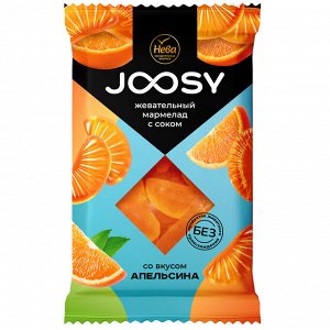 Мармелад JOOSY Апельсин 240 гр