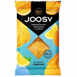 Мармелад JOOSY Лимон 240 гр
