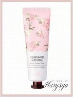 PrettySkin Крем для рук парфюмированный с экстрактом розы Hand Cream Perfumed Natural Rose, 30 мл