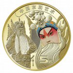 Китай 5 юаней 2023 Искусство Пекинской оперы UNC