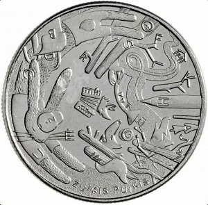 Литва 1,5 евро 2022 Зуйкис Пуйкис / Великий Заяц UNC