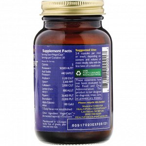 HealthForce Superfoods, Ферменты для улучшения пищеварения, 120 овощных капсул