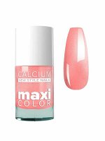 №10 Лак для ногтей MAXI COLOR с кальцием 11мл