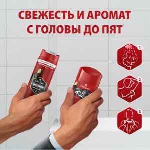 ПН OLD SPICE Твердый дезодорант 50мл+Гель для душа 250мл Wolfthorn
